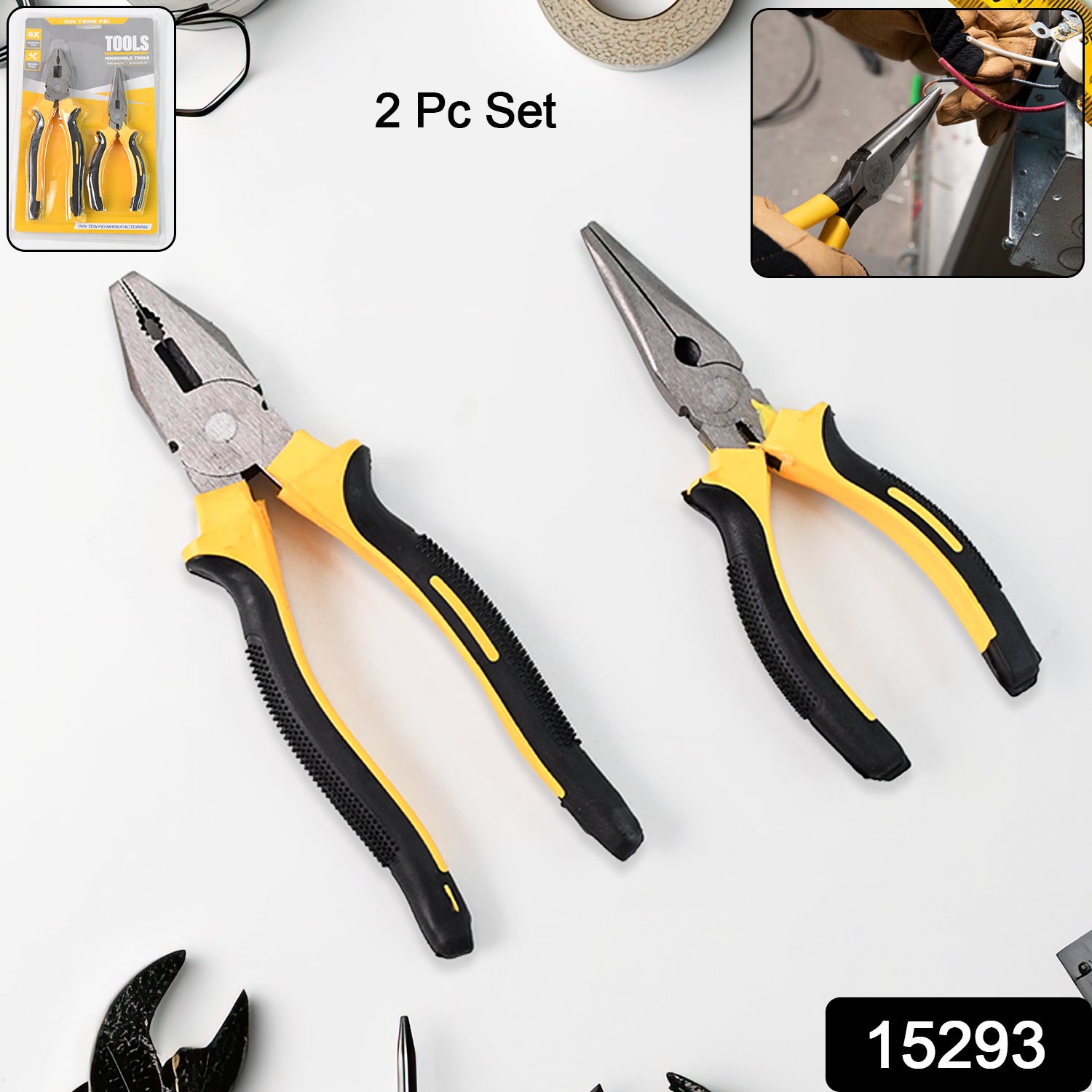 Long Nose Plier And Flat Mouth Plier Combo Tools (2 Pc Set) Long Nose Plier And Flat Mouth Plier Combo Tools (2 Pc Set)